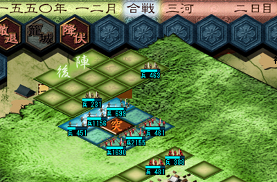 戦ノ国1.5_突撃01