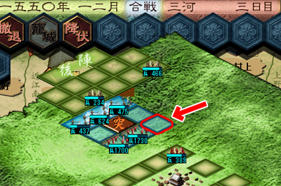 戦ノ国1.5_突撃04