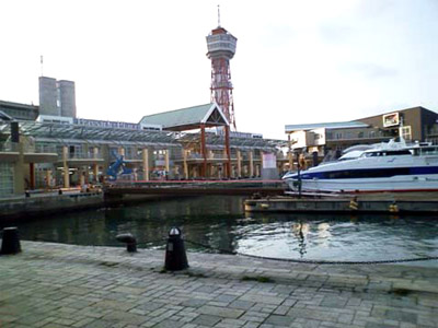 「ベイサイド・ミッション」発動！