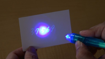 シークレットペン_02